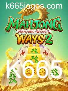 Explorando o Universo de MahjongWays2: Regras e Particularidades